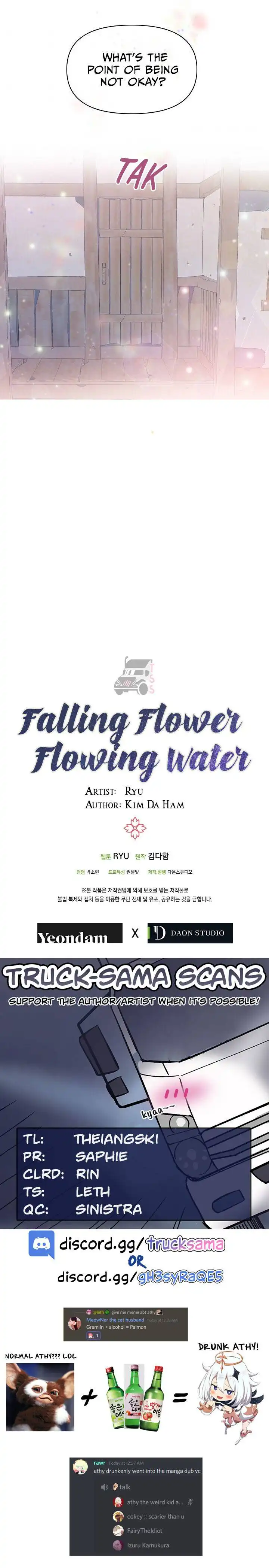 Falling Flower, Flowing Water Chapter 17 13